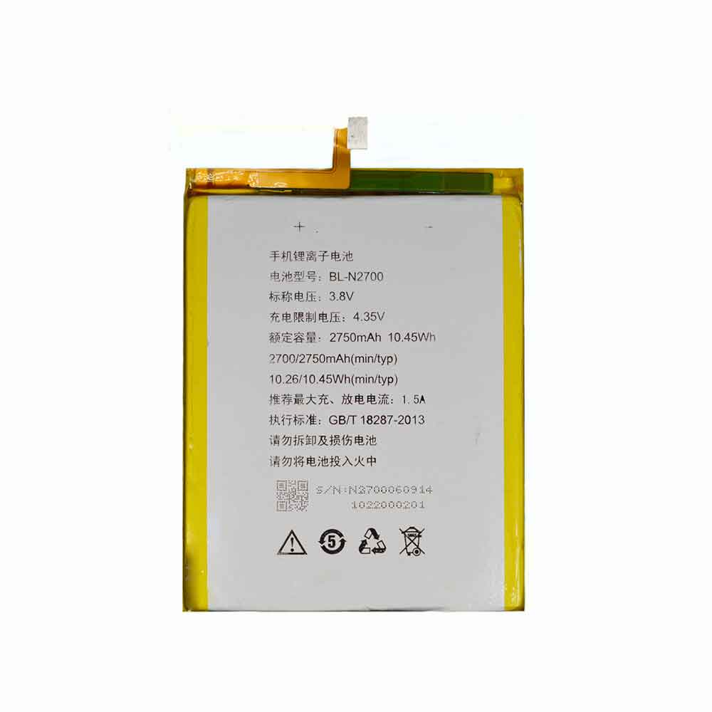 Gionee Elife S7 GN9006  Batterie