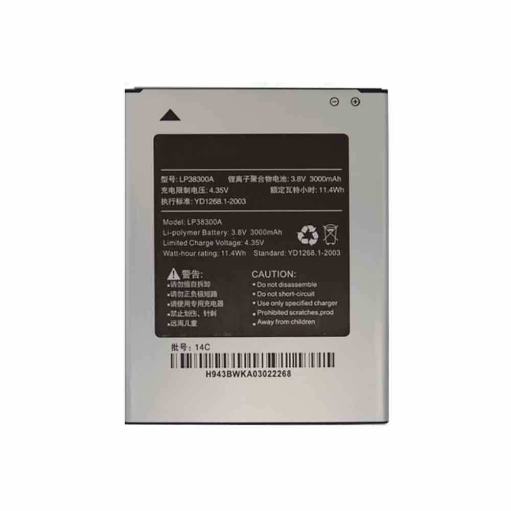 Batterie pour Hisense LP38300A