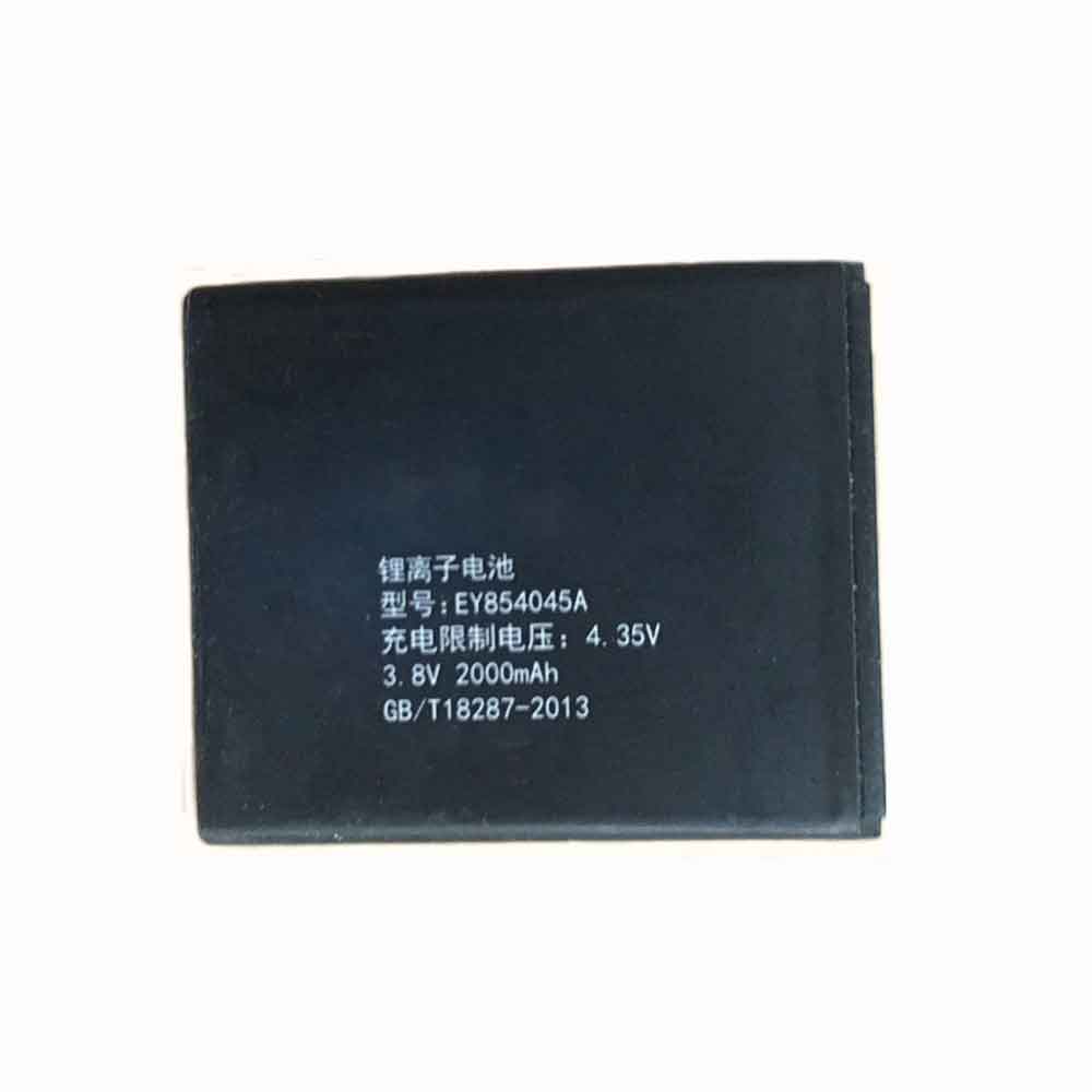 Batterie pour Eton EY854045A