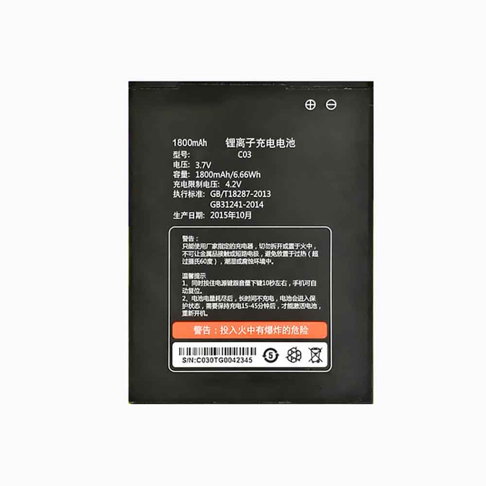 Batterie pour Changhong C03