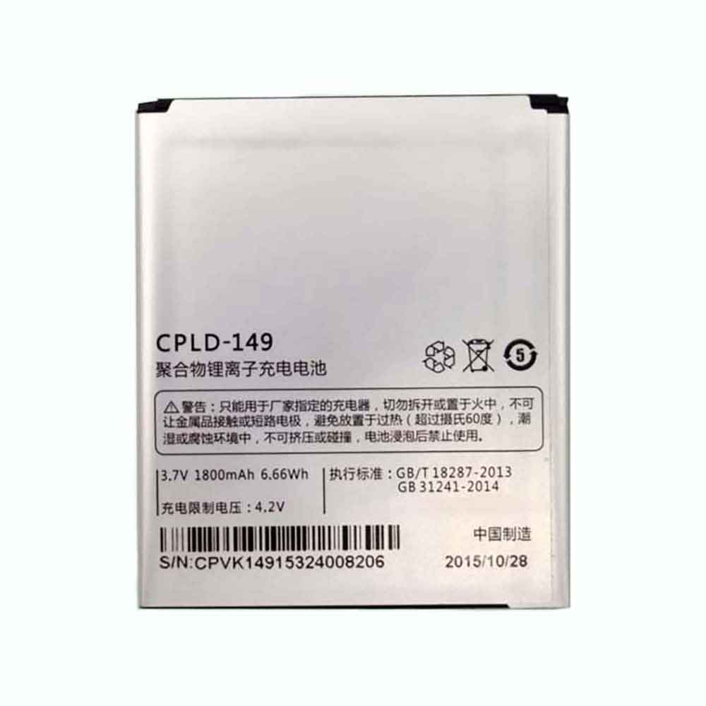 CPLD-149 1800mAh 3.7V laptop akkus