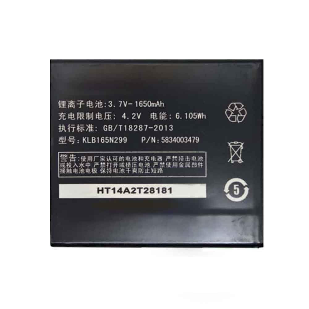 KLB165N299 1650mAh 3.7V laptop akkus