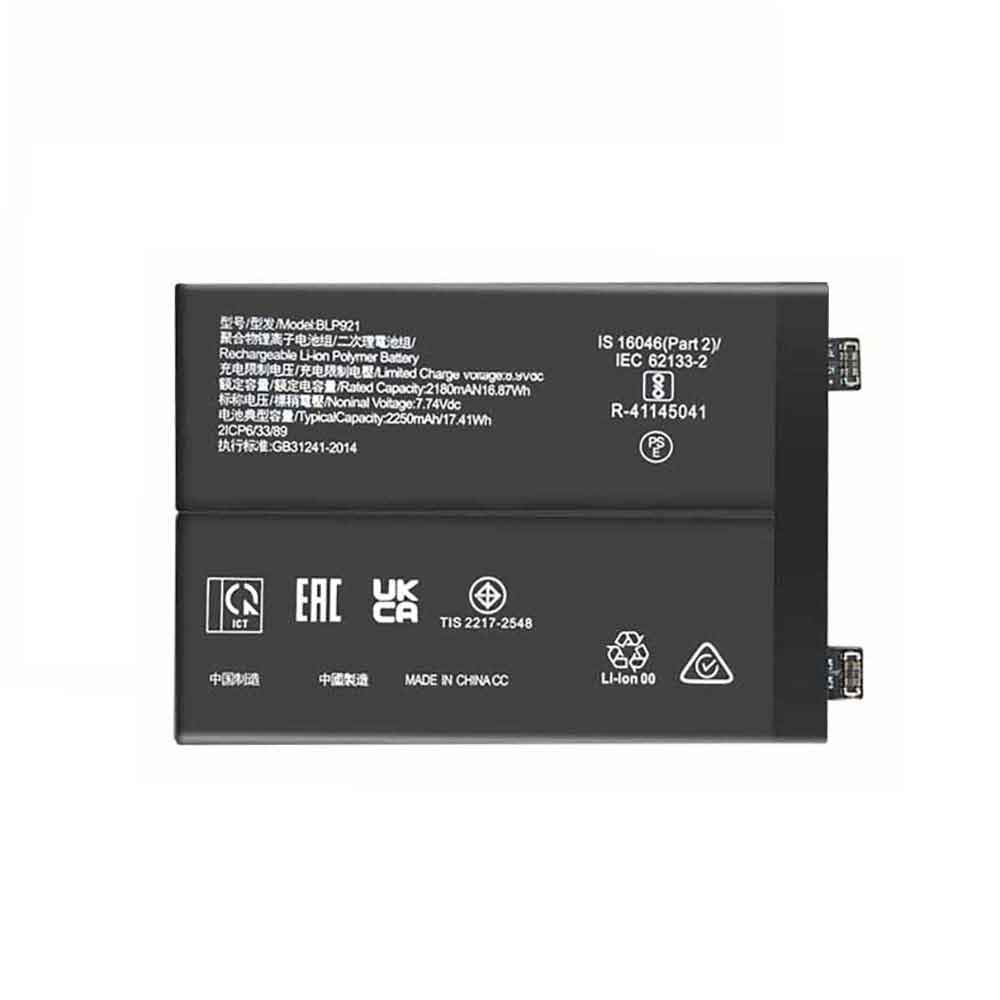 Batterie pour OnePlus BLP921