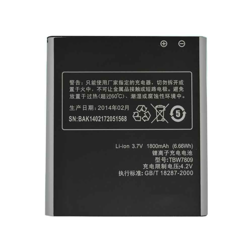 Batterie pour K-Touch TBW7809