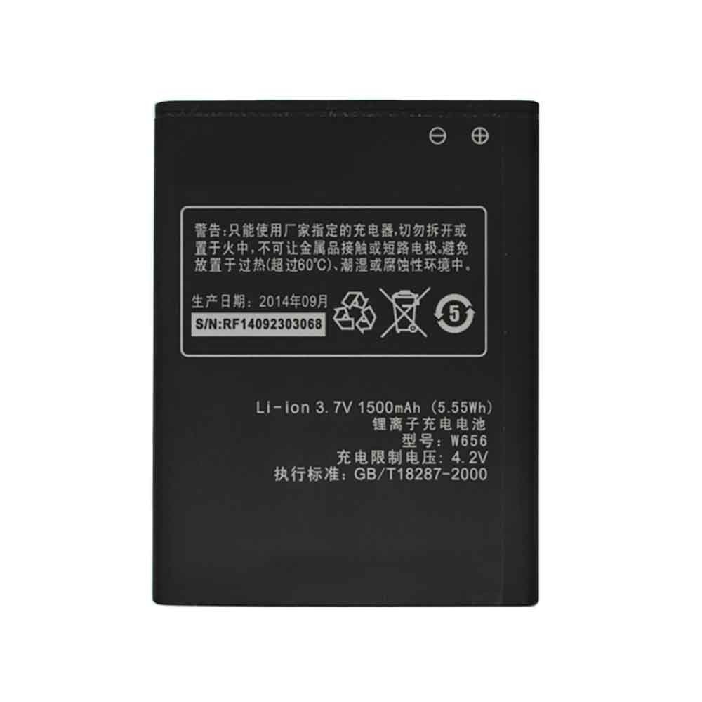 Batterie pour K-Touch W656