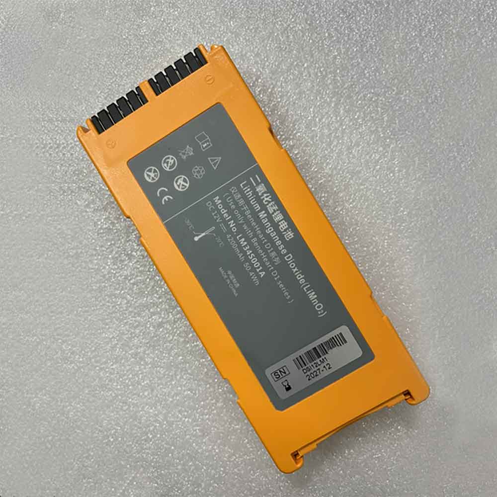 Batterie pour Mindray LM34S001A