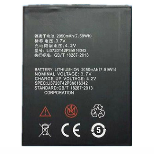 ZTE U968 N968 Q701C Q508U Q503U  Batterie
