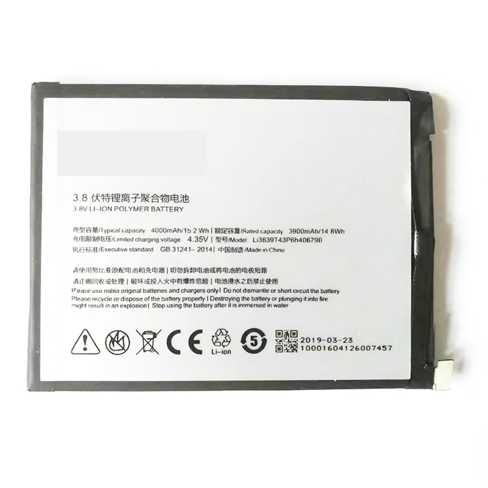 Batterie pour ZTE Li3839T43P6h406790