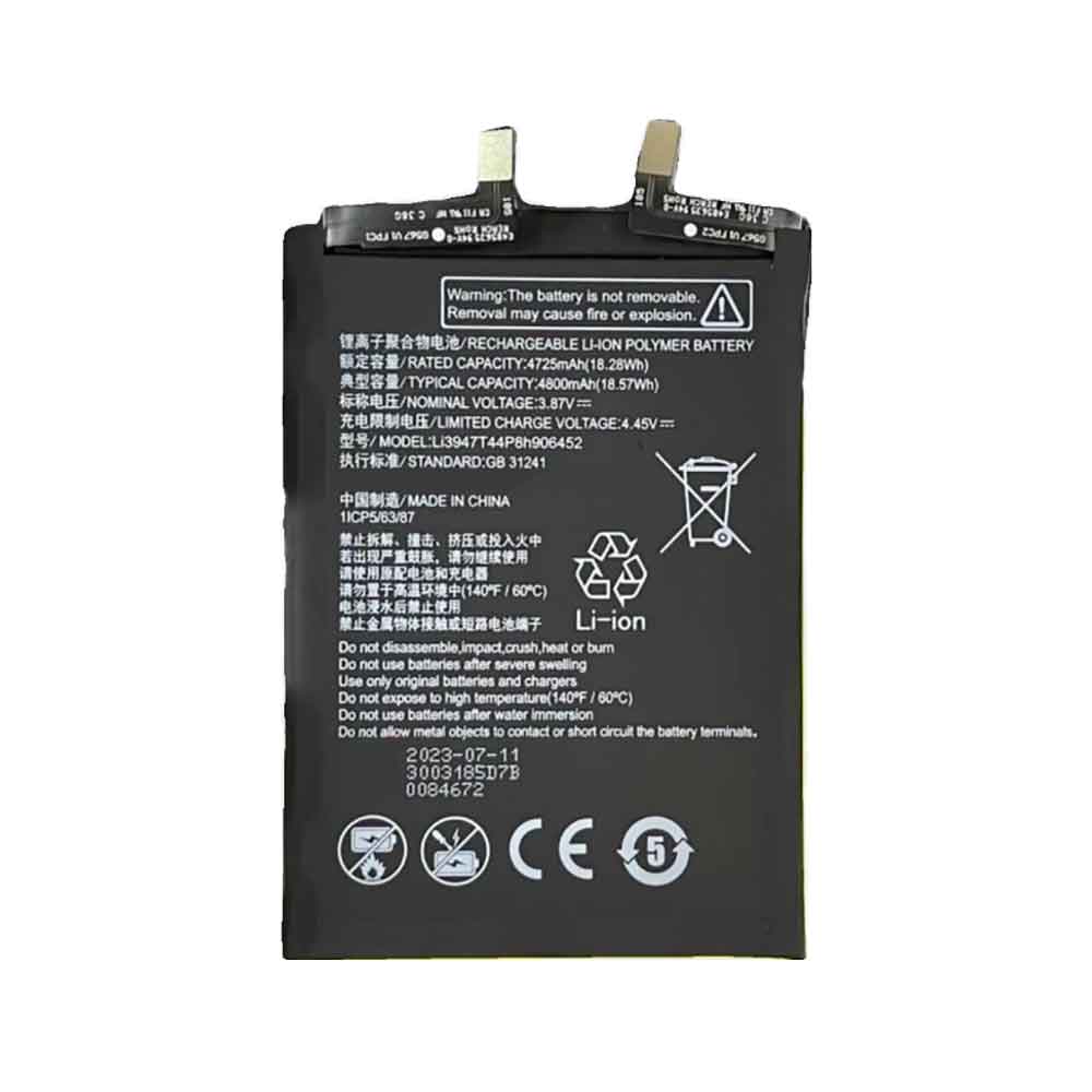 Batterie pour ZTE Li3947T44P8h906452