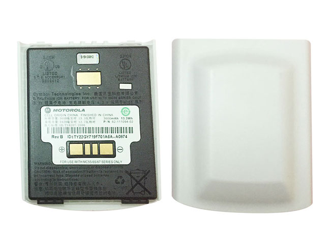 MC55 3600MAH (8.88wh)(not compatible with 2400MAH) 3.7V  laptop akkus