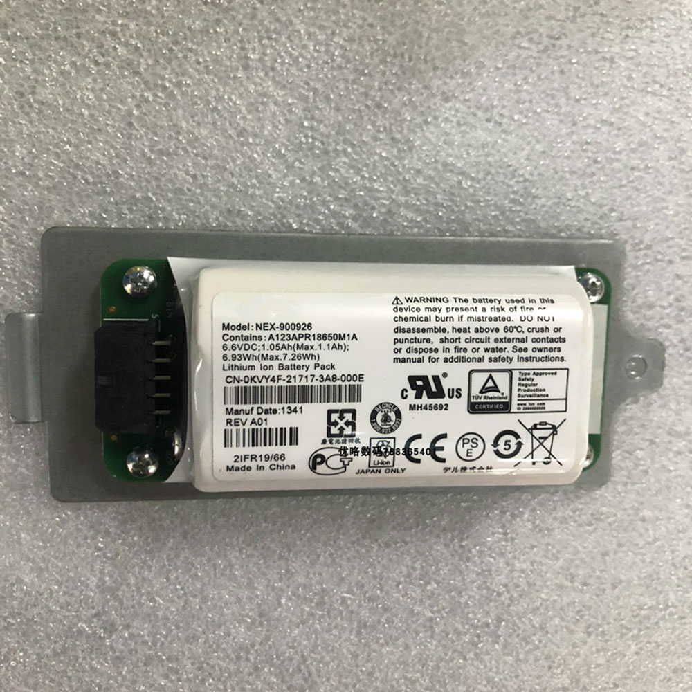 Batterie Dell NEX-900926-A 6.93Wh(Max .7.26Wh) 6.6VDC/1.02Ah(Max .1.1Ah