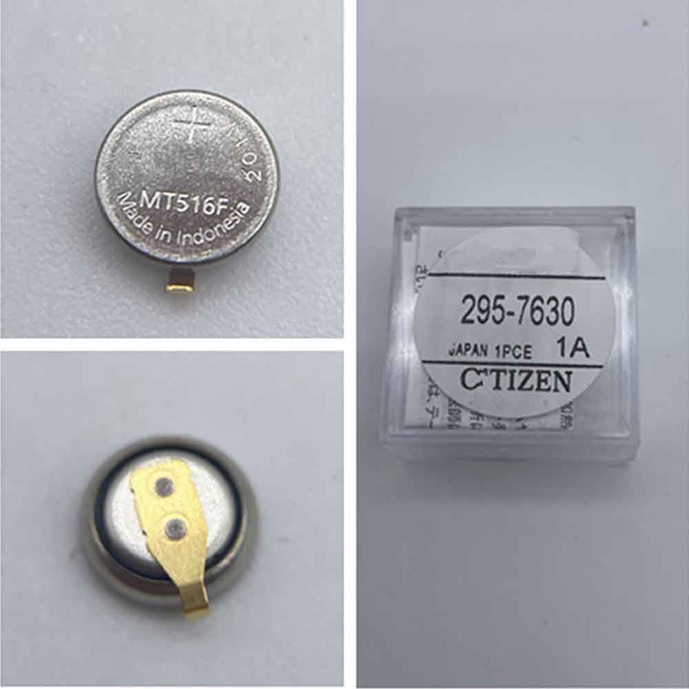 MT516F(295-7630)  Batterie