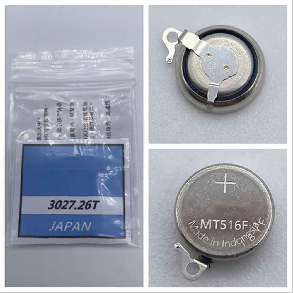 Batterie pour Seiko MT516F(3027-26T)