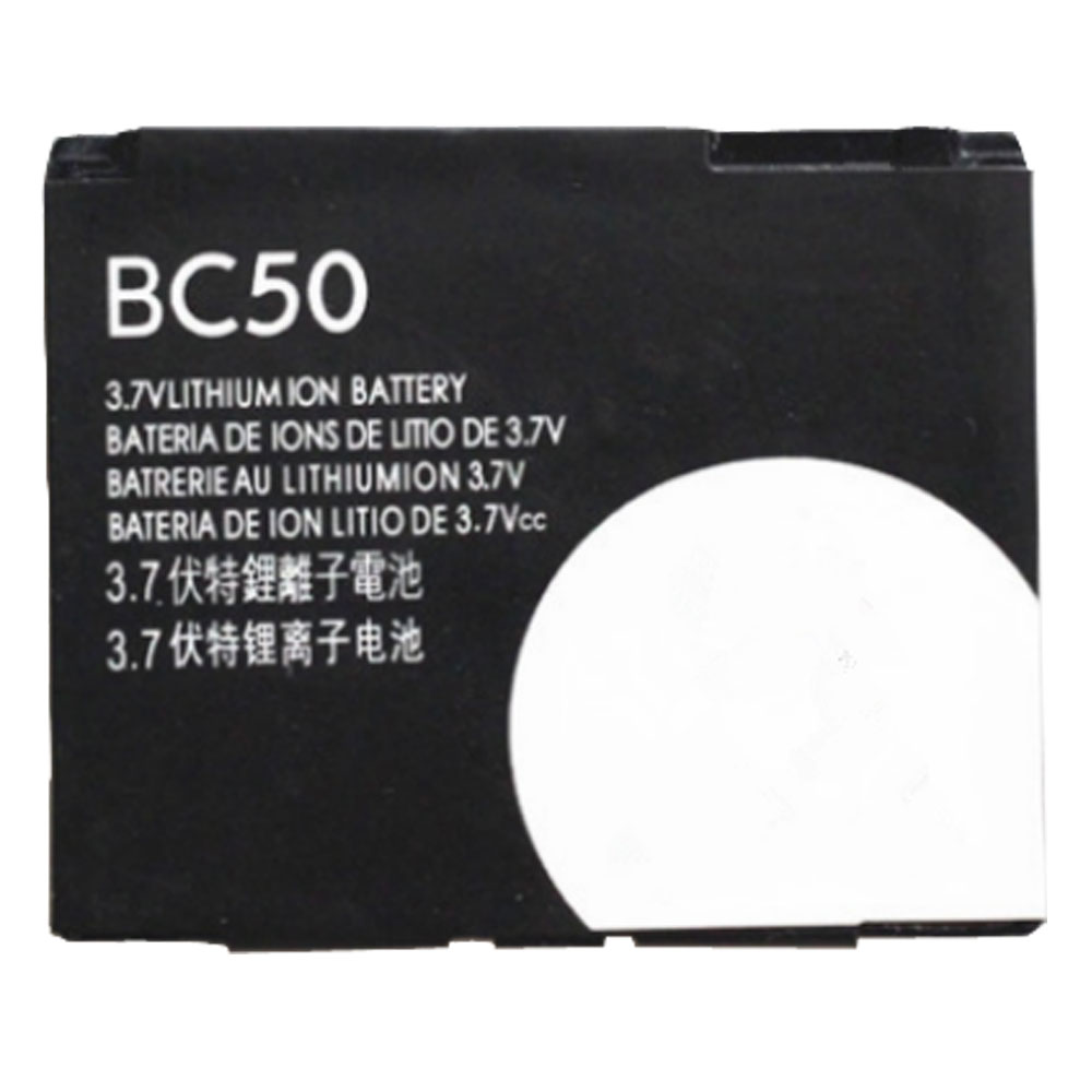 Batterie pour Motorola BC50