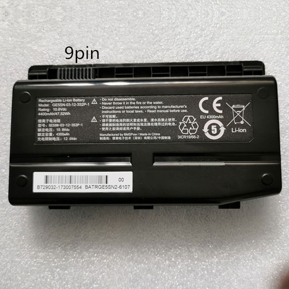 Batterie pour Machenike NFSV151X-00-03-3S2P-0