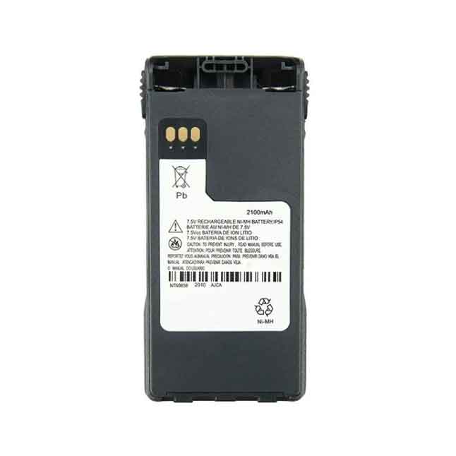 Motorola XTS2500 XTS1500 PR150... Batterie