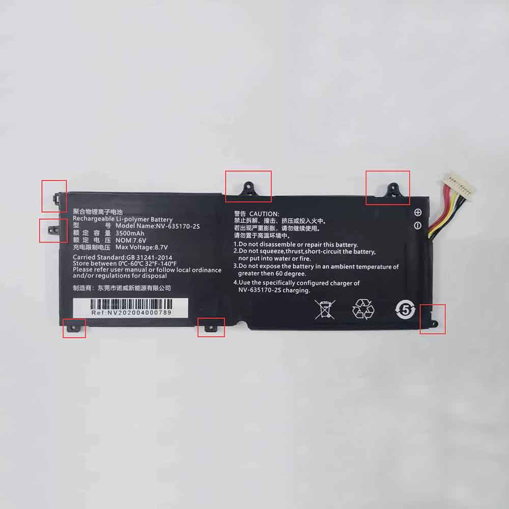 Batterie pour Chuwi NV-635170-2S