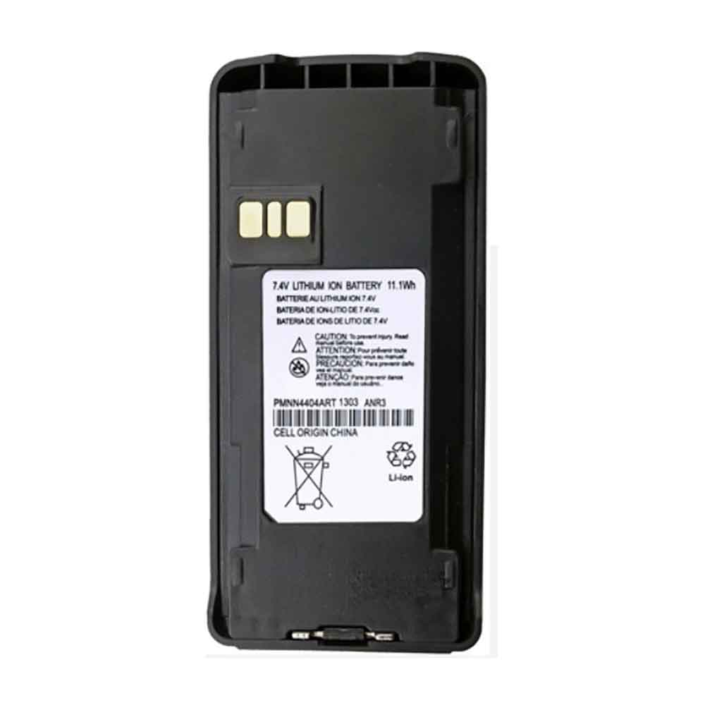 Batterie pour Motorola PMNN4404ART