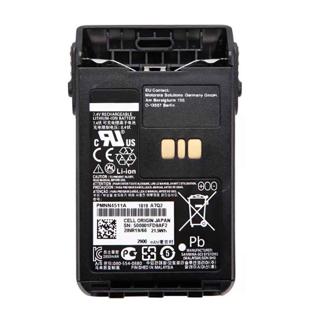 Batterie pour Motorola PMNN4511A