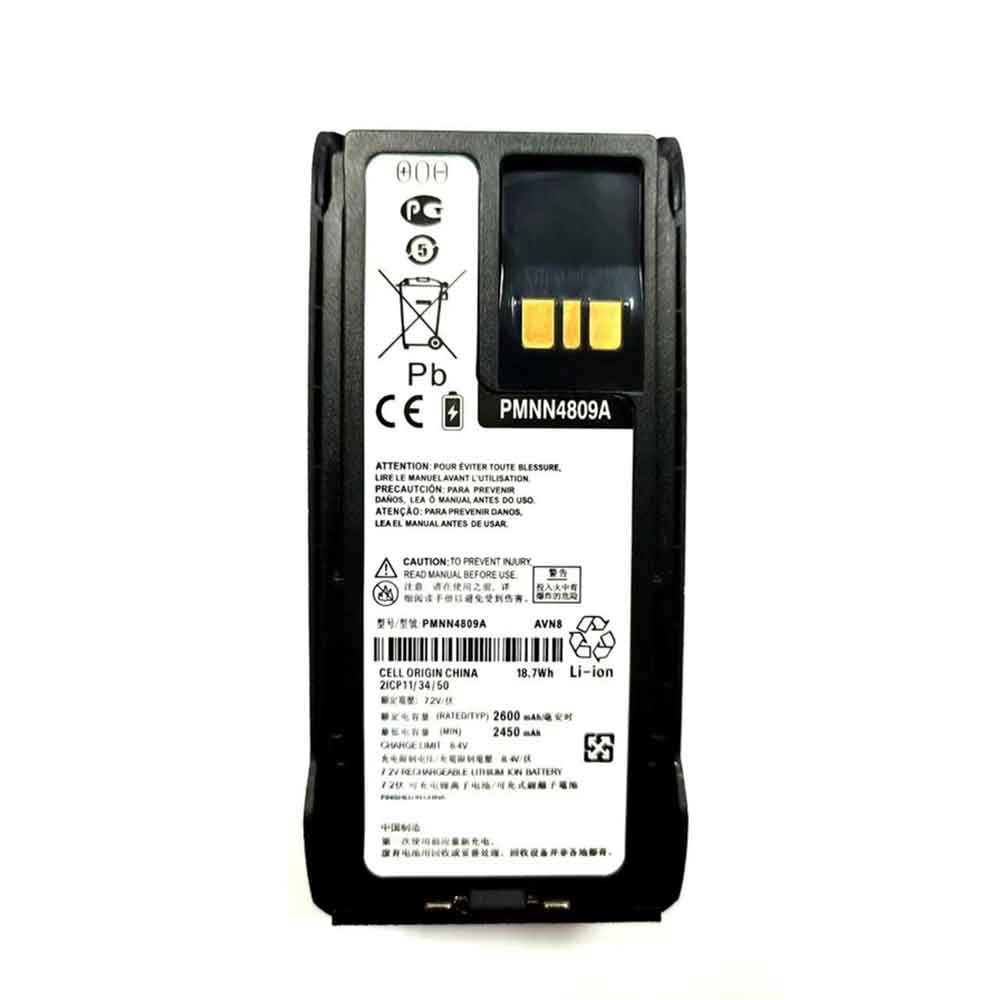 Batterie pour Motorola PMNN4809A