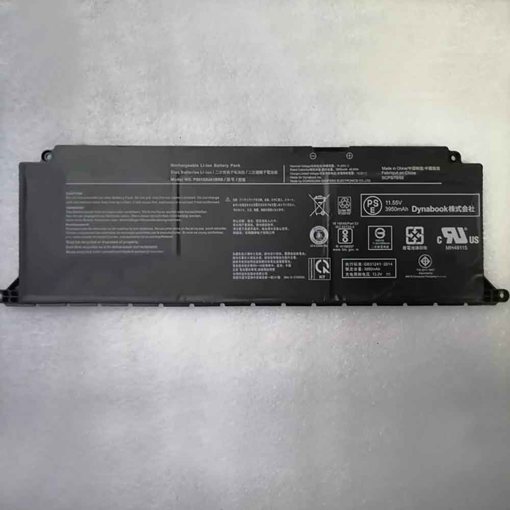 Batterie pour Dynabook PS0132UA1BRS