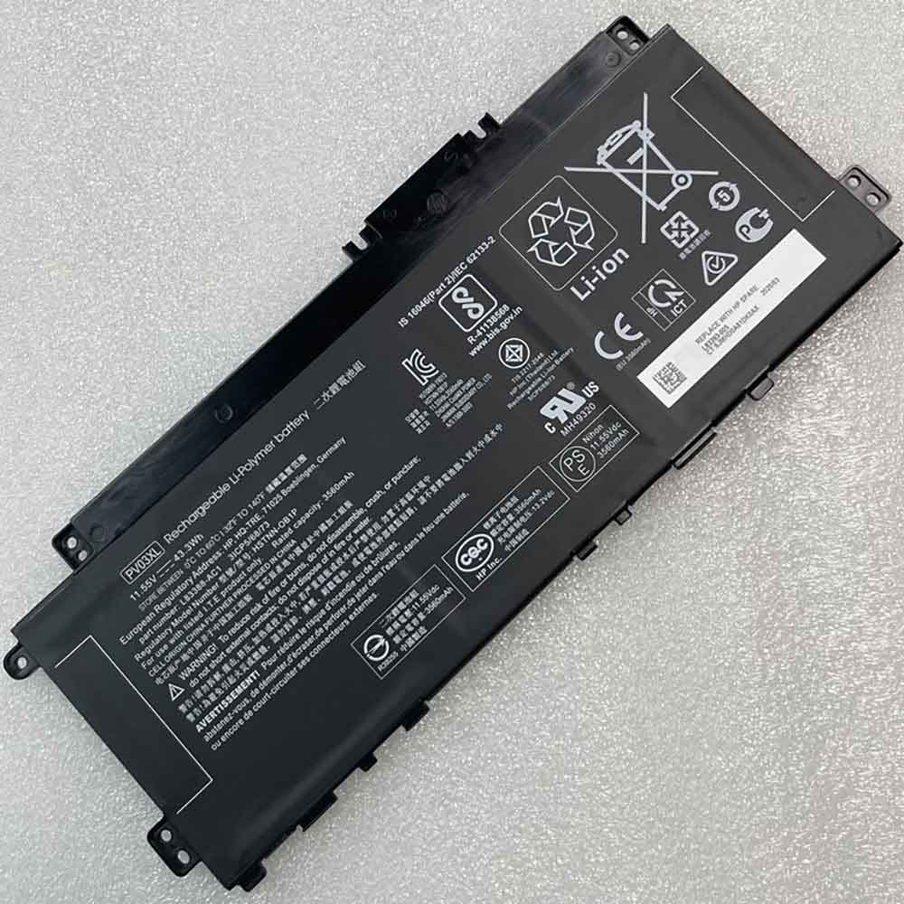 Batterie pour HP PV03XL