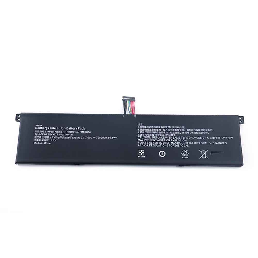 Batterie Xiaomi R15B01W 7850mAh/60.2Wh 7.68V - R15B01W Batteries PC portables pour Xiaomi Mi Pro i5