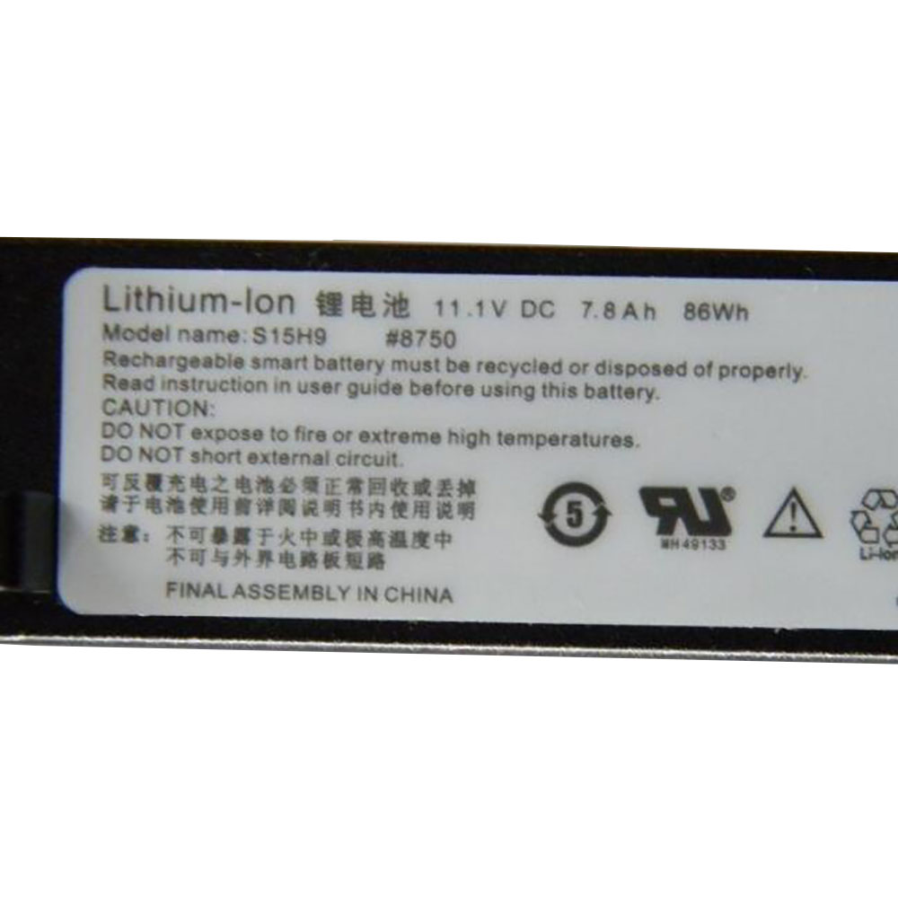 R15D_8750SCUD  Batterie