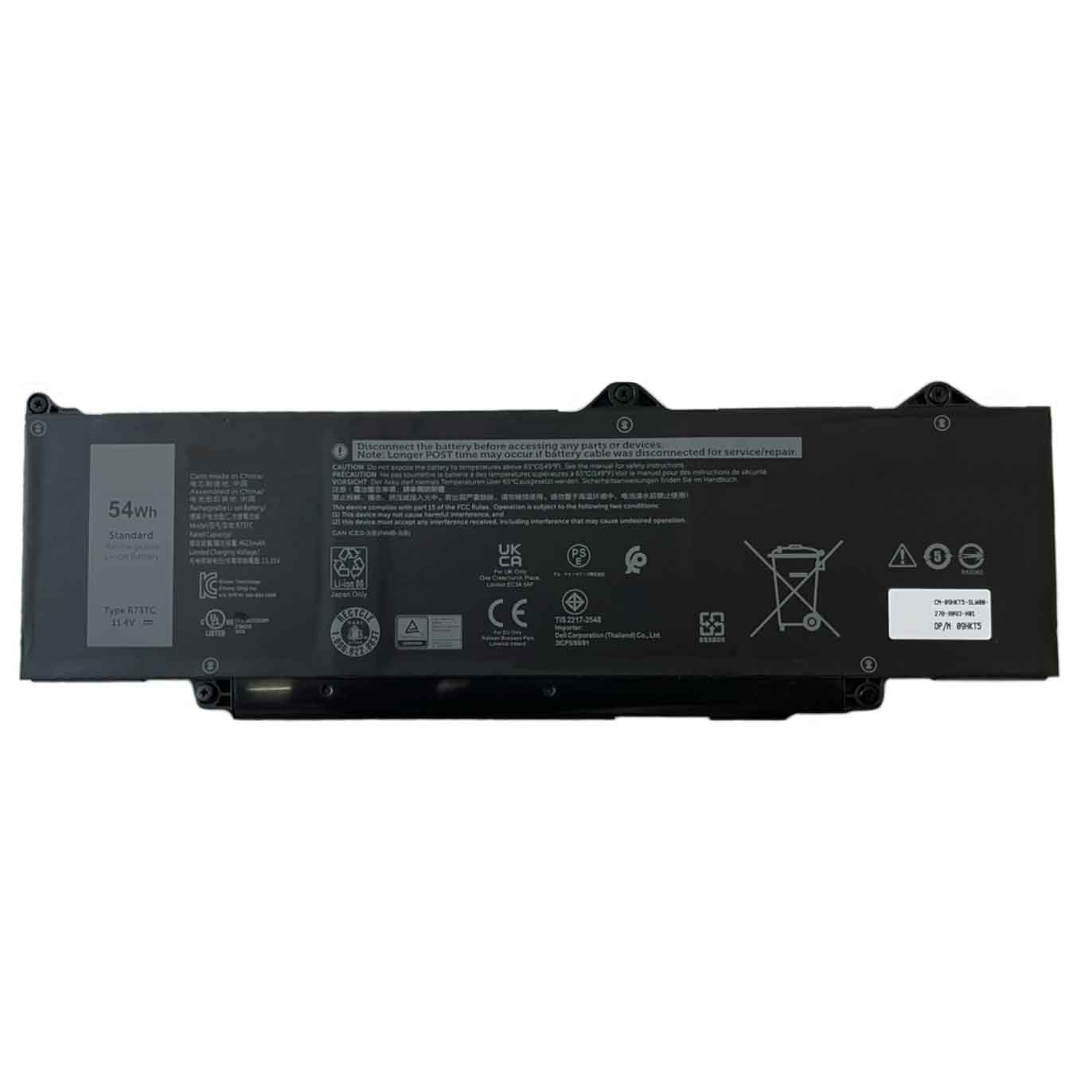 Batterie pour Dell R73TC