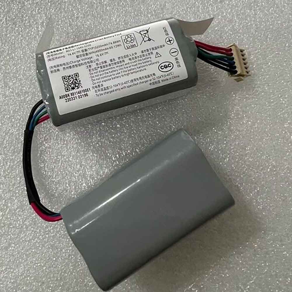 Batterie pour Ecovacs RC03-LI-1440-5200