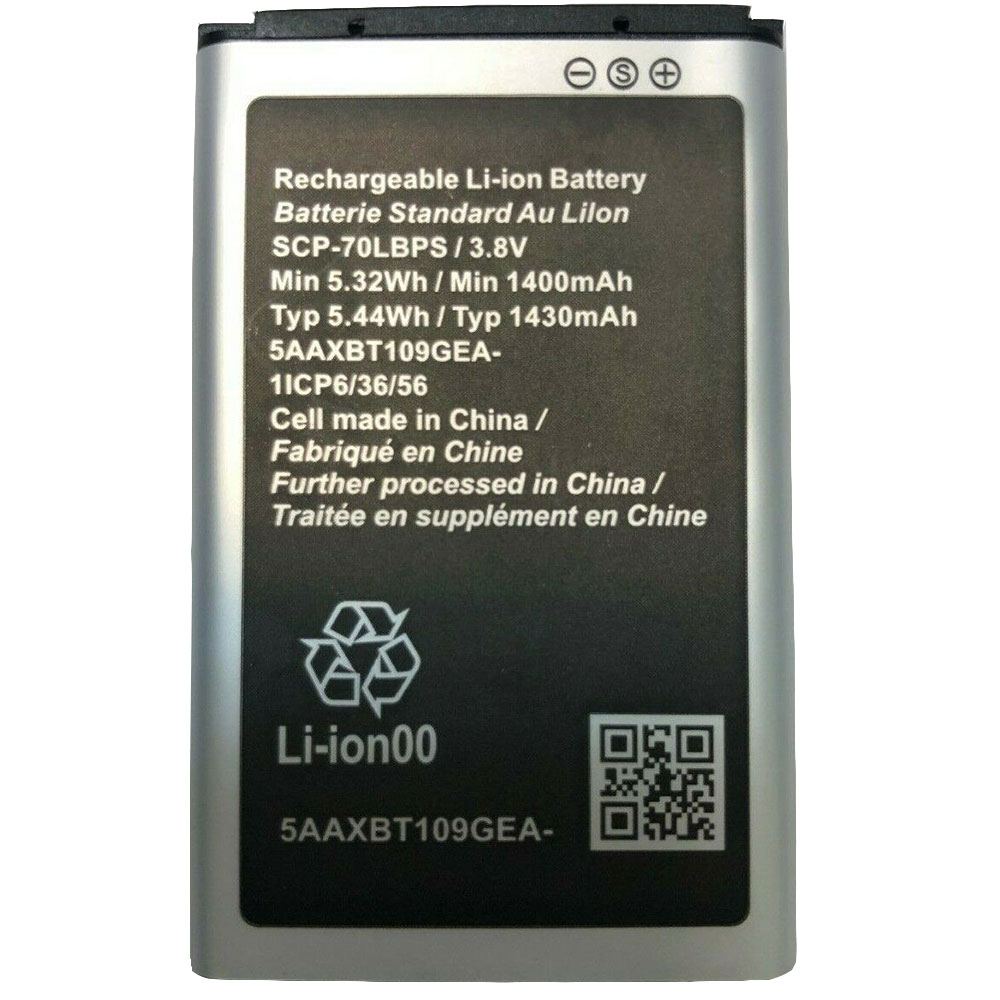 Kyocera Cadence S2720 Batterie