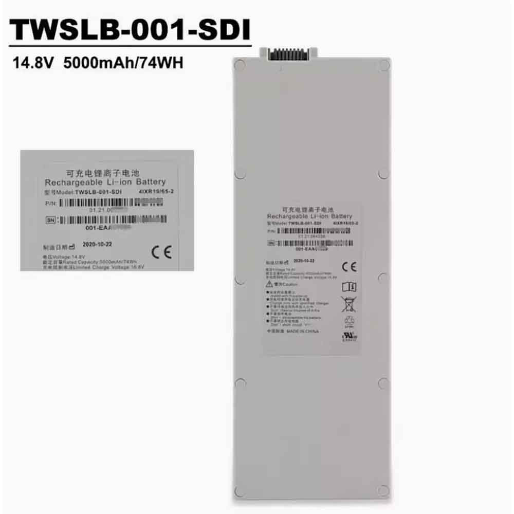 Batterie pour EDAN TWSLB-001-SDI