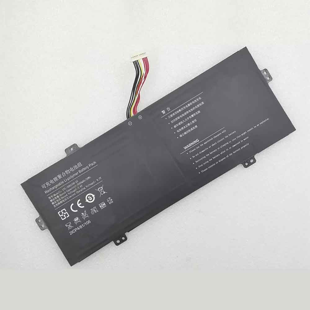 Batterie pour Jumper UTL-3981106-2S
