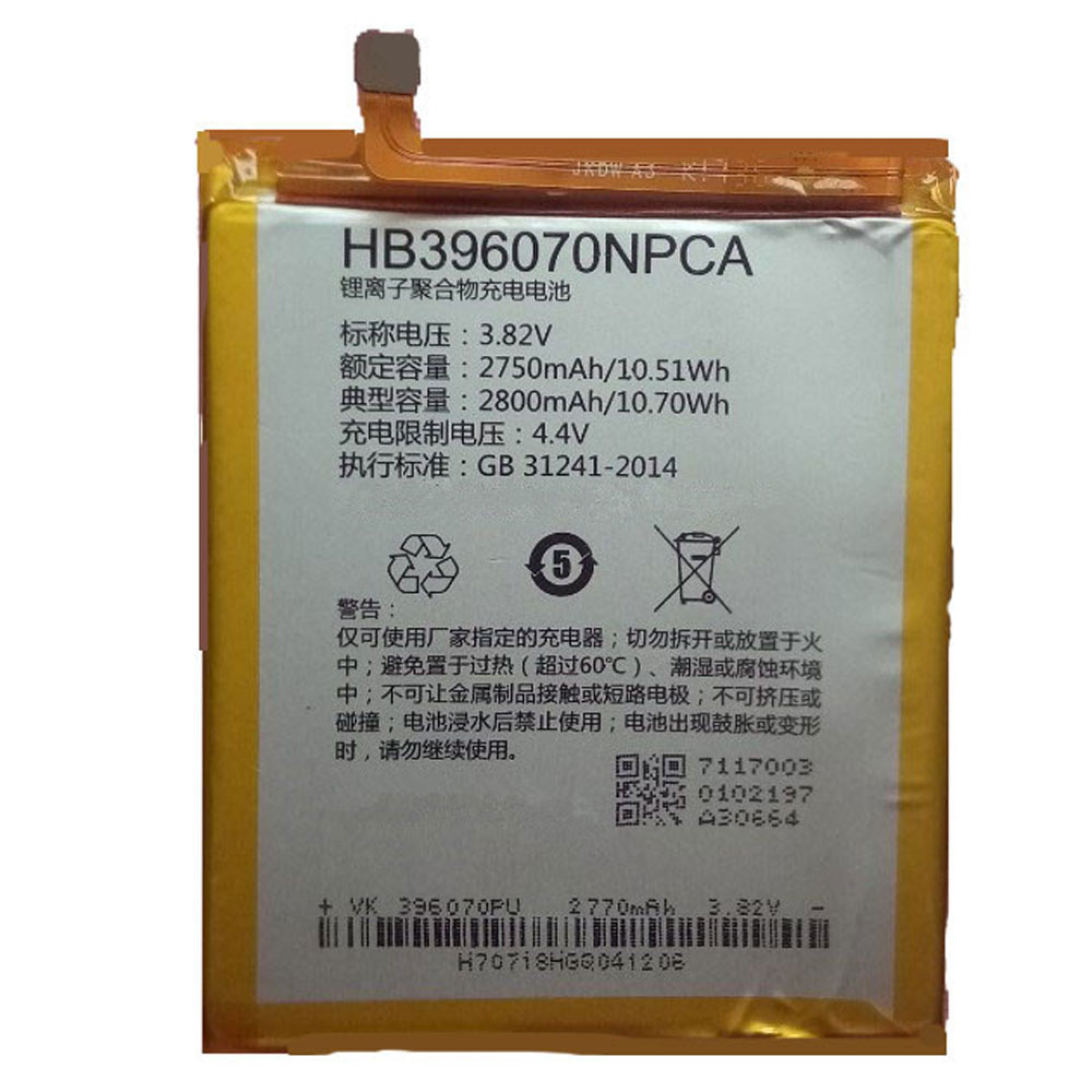 Batterie pour CMCC HB396070NPCA