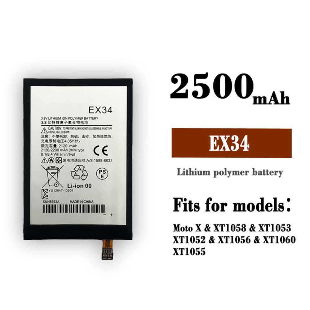 EX34 2120MAH/8.1Wh 3.8V 4.35V laptop akkus