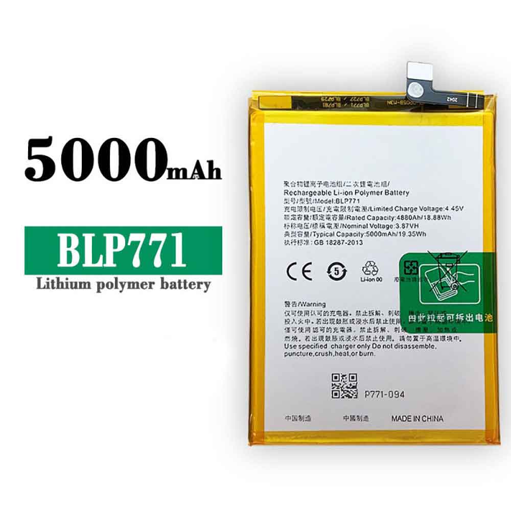 BLP771 5000mAh/19.35WH 3.87V 4.45V laptop akkus