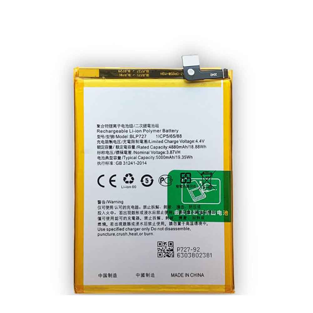 OPPO A5 2020A9 2020A11XA11  Batterie