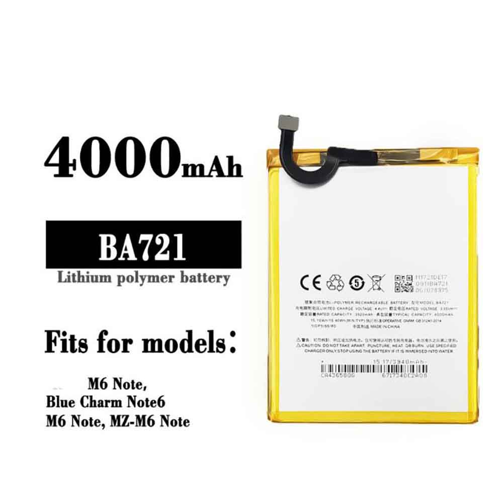 Meizu M6 Note M721Q Batterie