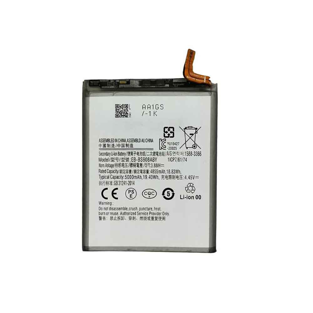 16510円 NEW ARRIVAL Battery Fits for X-Rite 500 504 508 SE15-26 4.8V 2000mAh