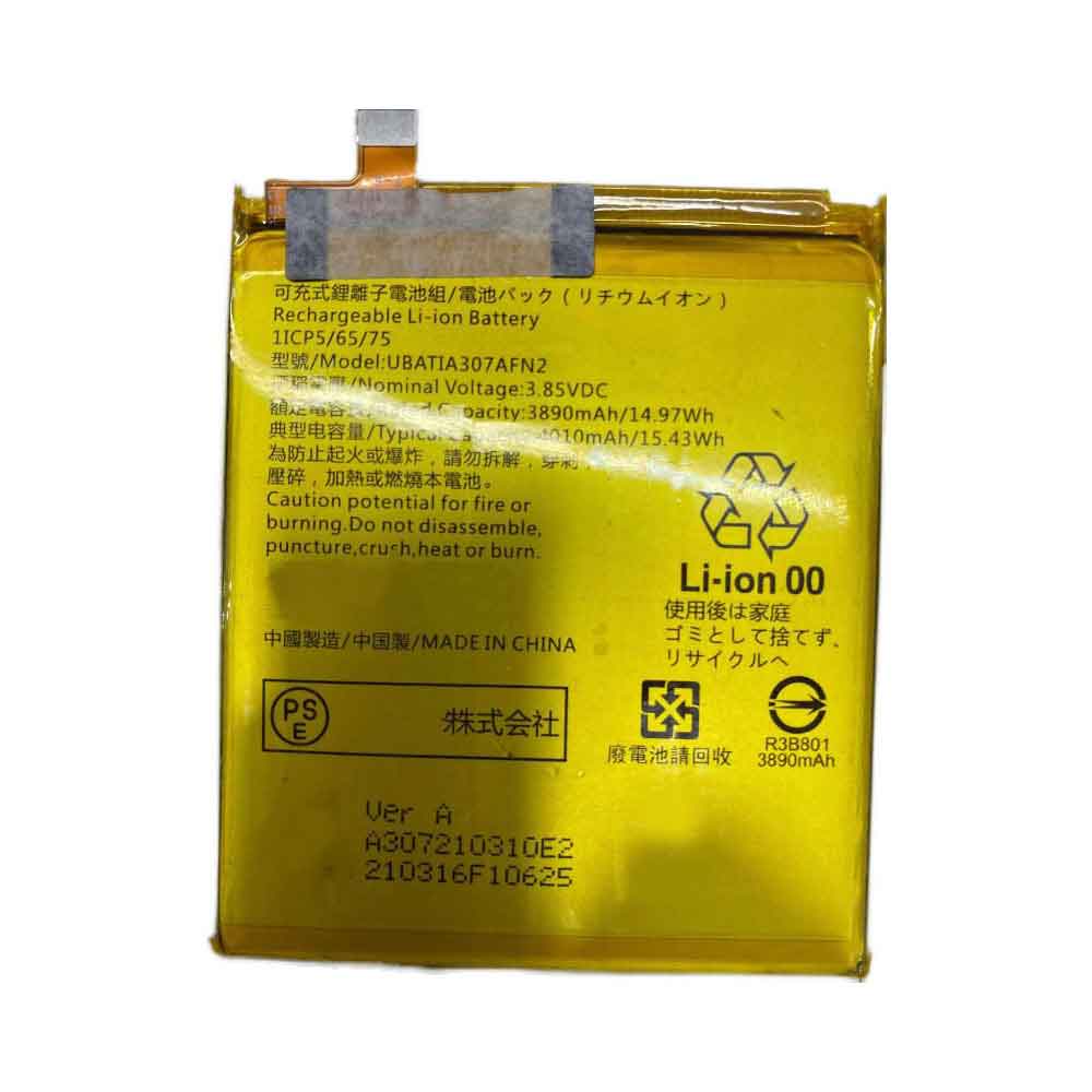 Batterie pour Sharp UBATIA307AFN2