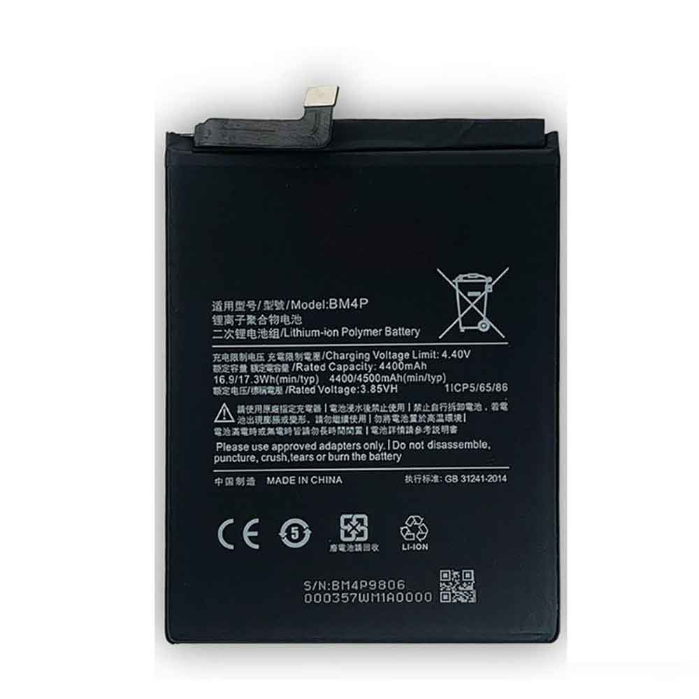Xiaomi Redmi K30  Batterie