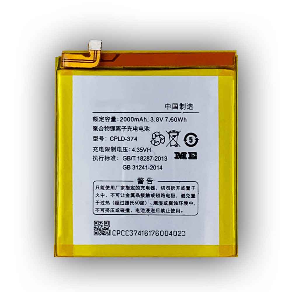Coolpad CPLD-374