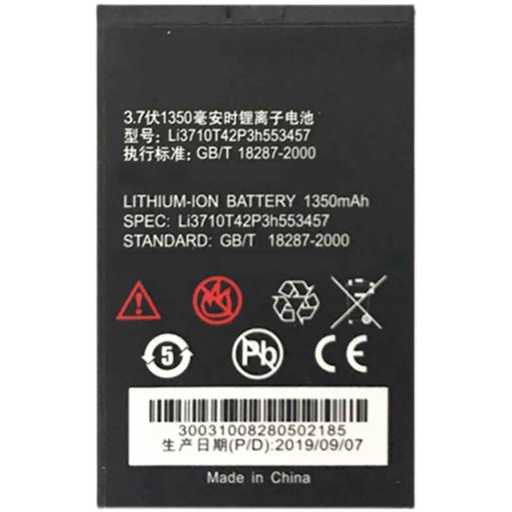 Li3710T42P3h553457  Batterie