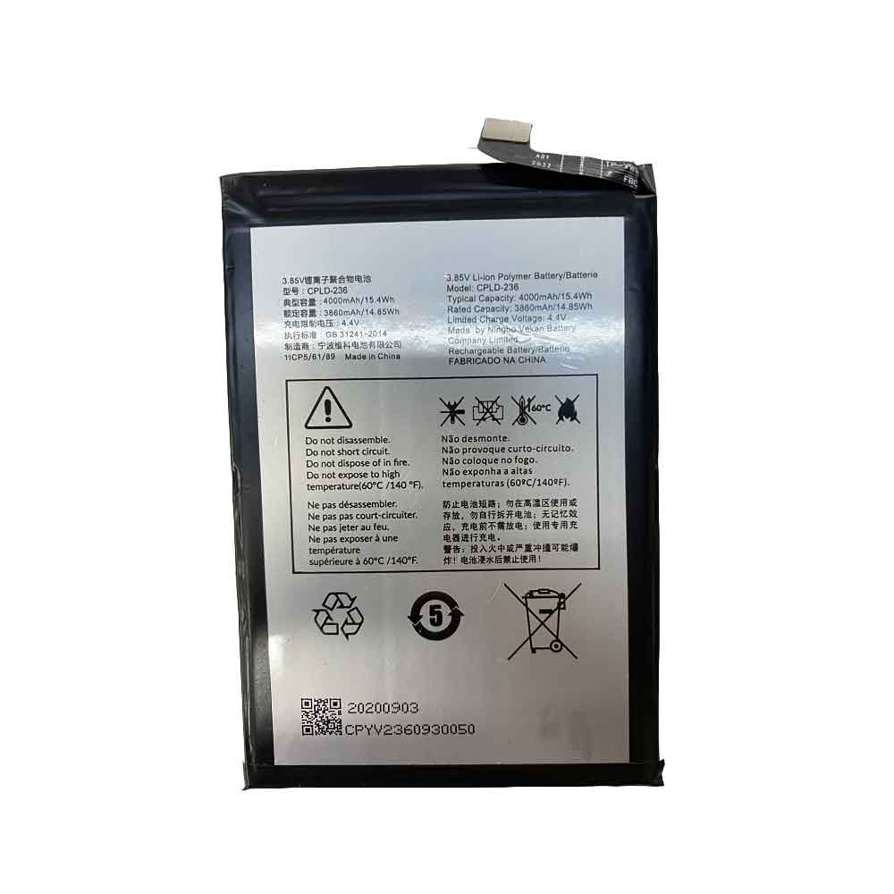 Coolpad CPLD 236  Batterie