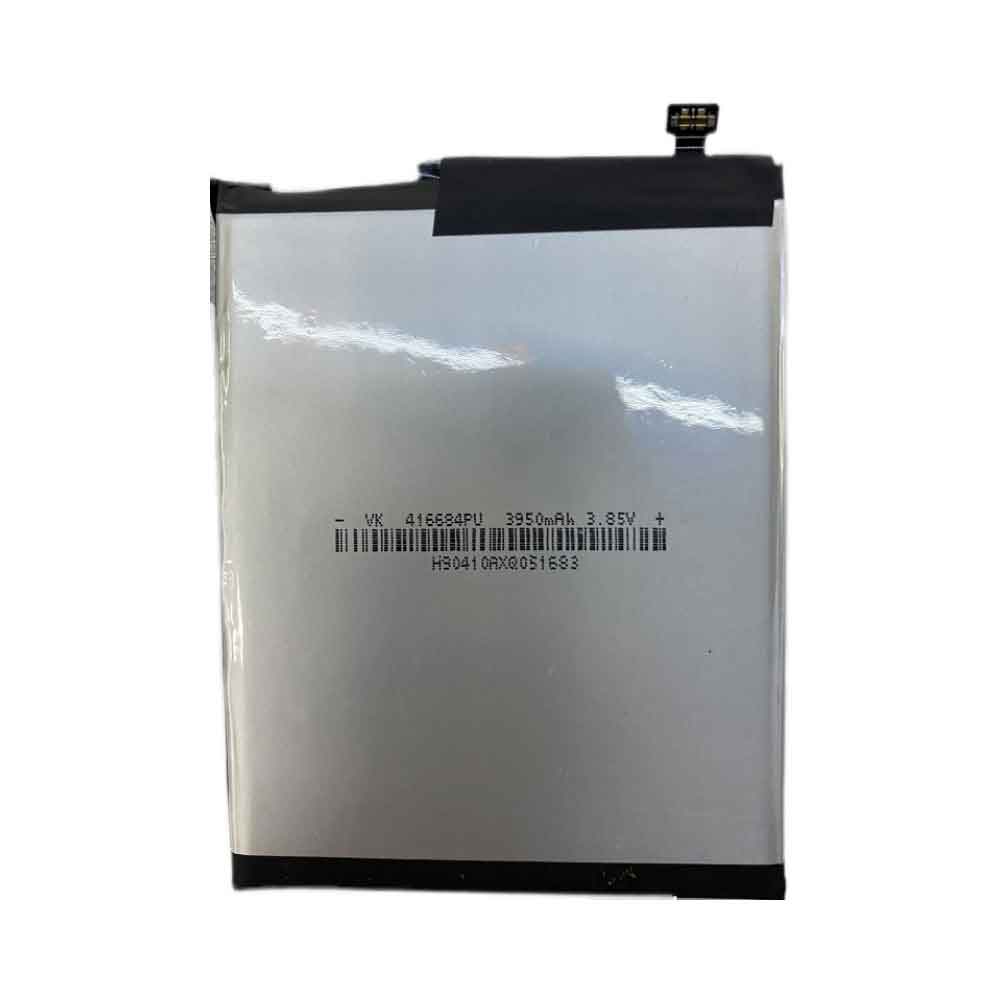 Coolpad CPLD 237  Batterie