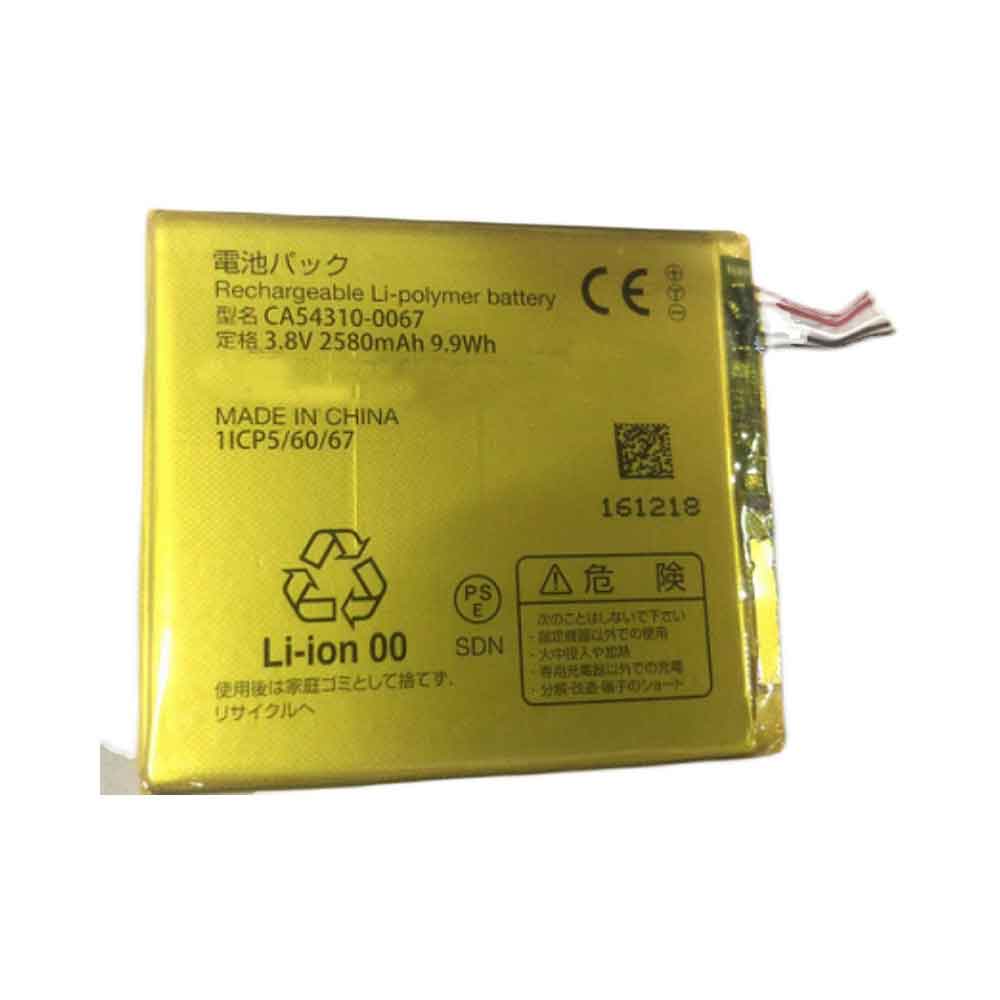 Batterie pour Fujitsu CA54310-0067