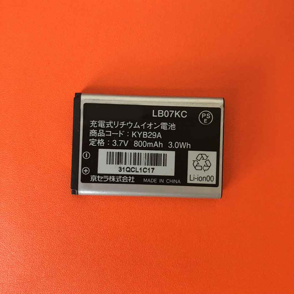 Kyocera LB07KC  Batterie