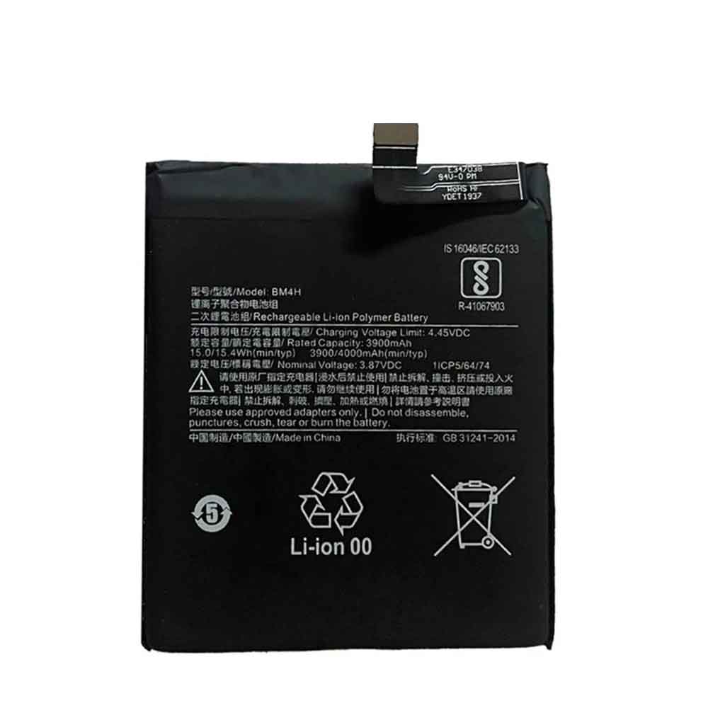 Xiaomi Mi 9 Pro  Batterie