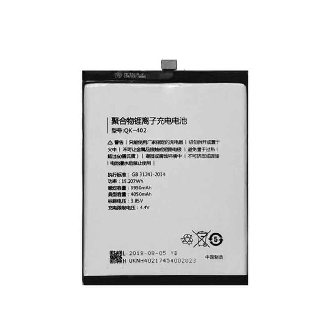 Batterie pour Qiku QK-402