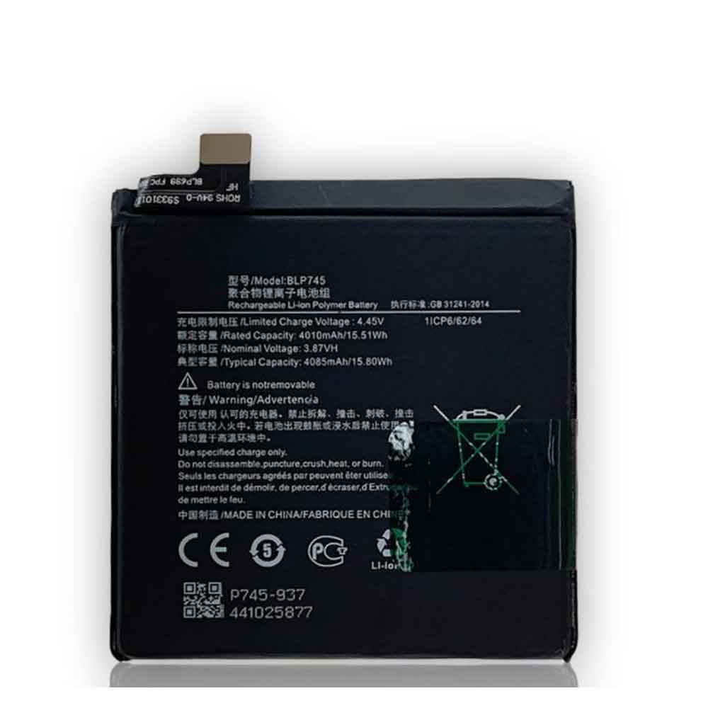 OPPO OnePlus 7T Pro1 7T Pro  Batterie
